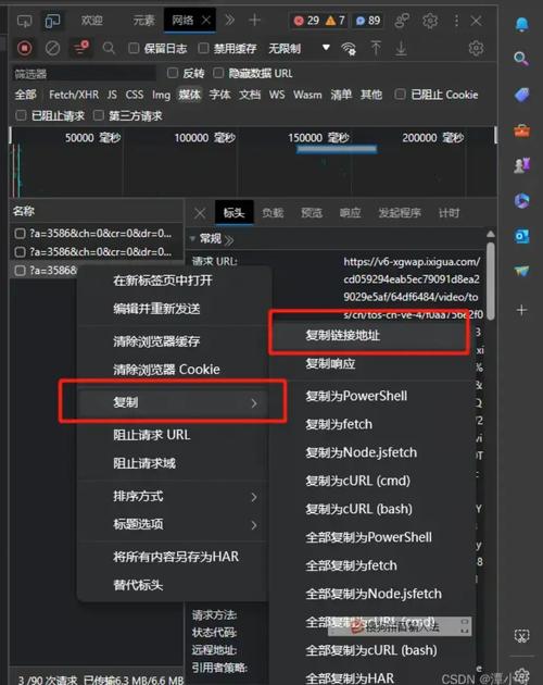 如何快速找到并下载《无基之谈》：详细教程