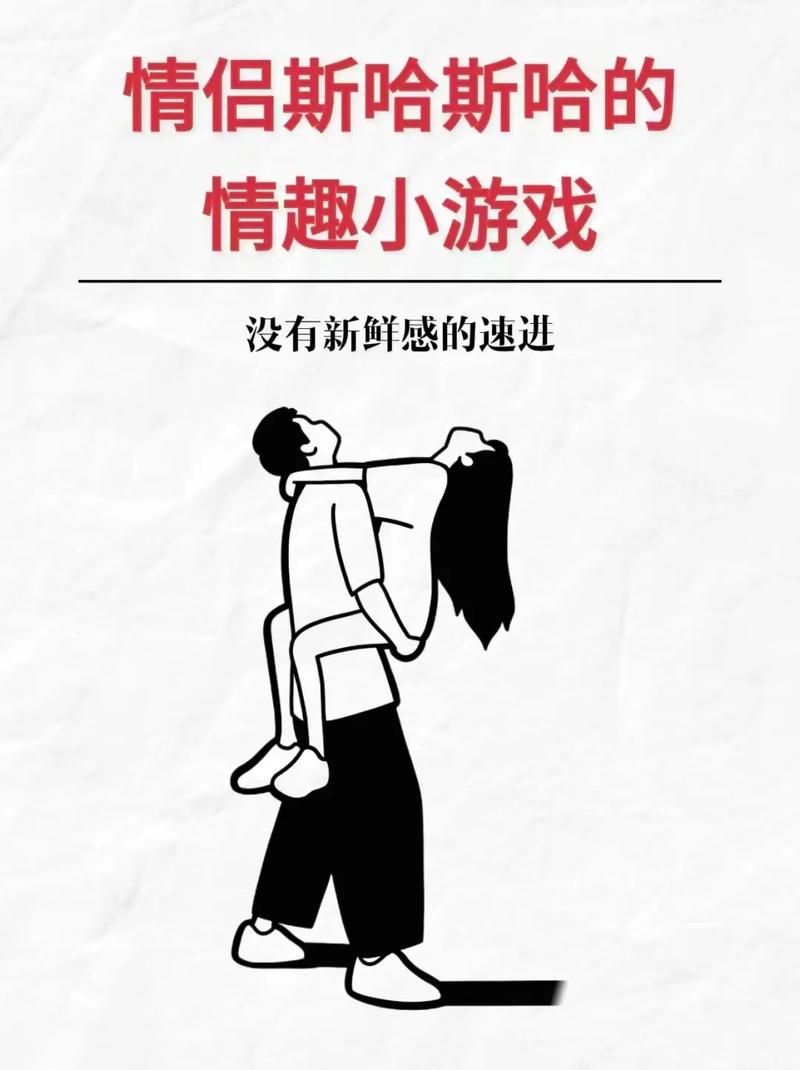 如何下载不雅的欲望游戏：实用详细教程