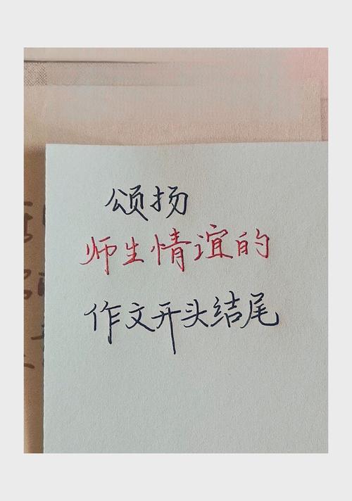 深入解析《黎明之秋》：游戏攻略与策略精髓