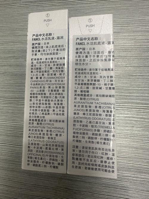 夏日芬芳官方网站：深度解析与未来发展趋势