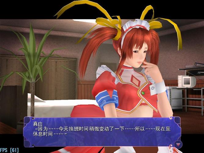 深入分析《尾行3绅士游戏》的设计理念与玩家体验