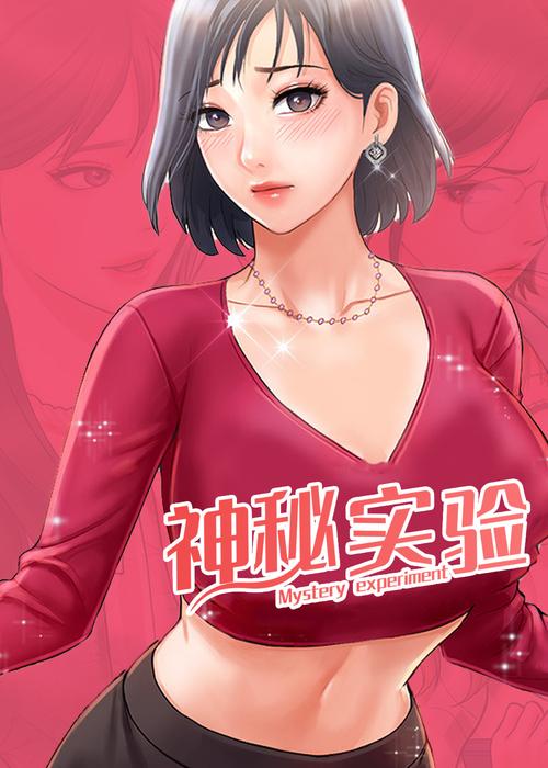 探秘和谐女孩最新版本:游戏机制与玩家体验的深度分析