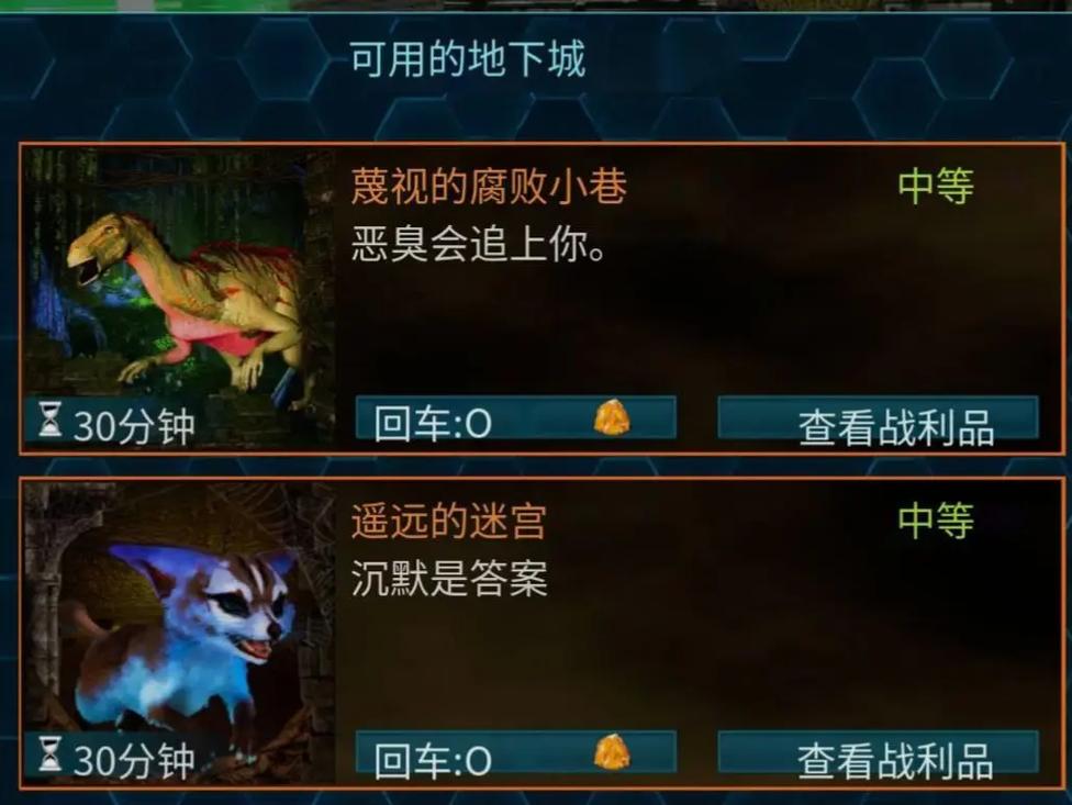 如何找到欲望地牢更新地址：详细实用教程