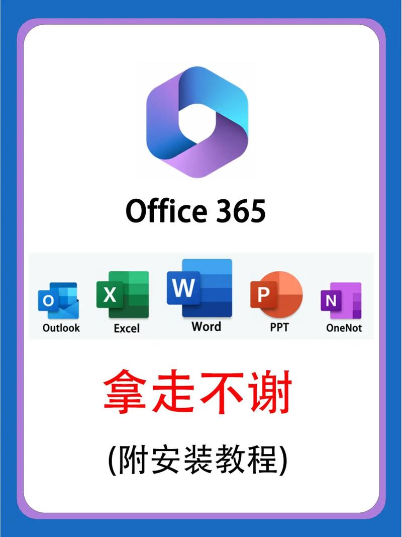 如何下载与安装我的新邻居汉化版:详细教程