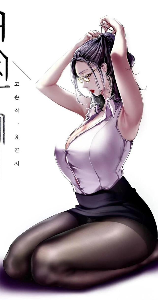 深度解析涩情手机绅士游戏的发展与未来