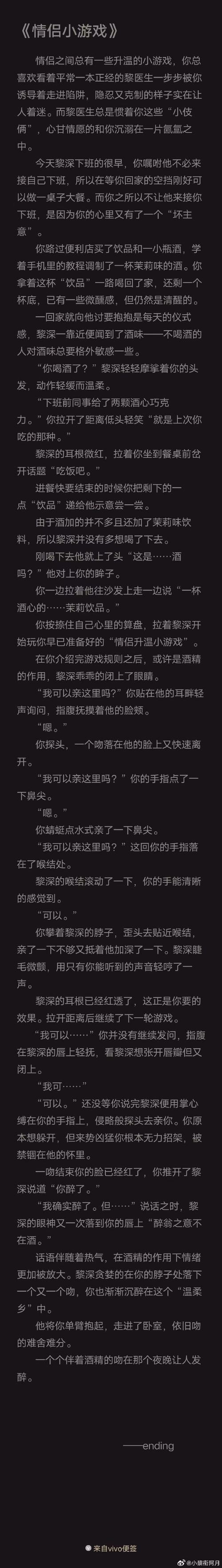 征服愿望如何下载:深入解析与实用指南