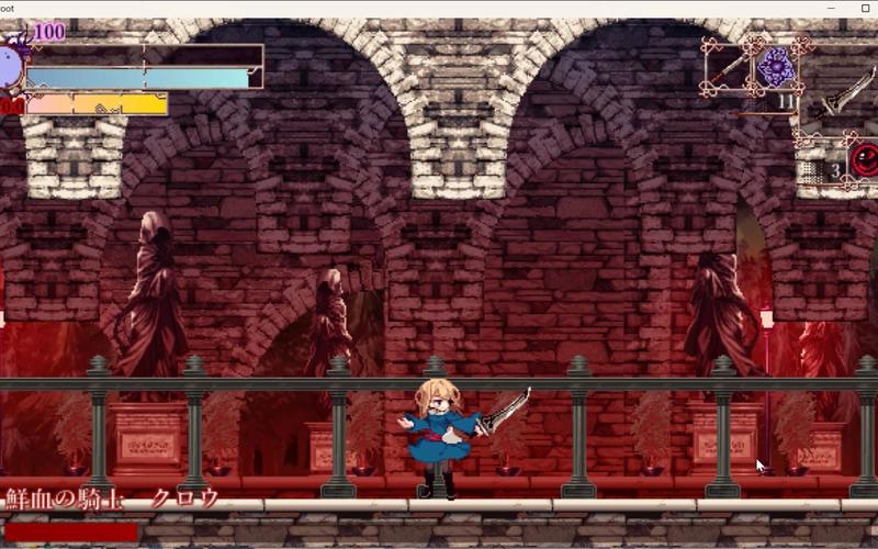 血之根源最新版本获取与更新教程