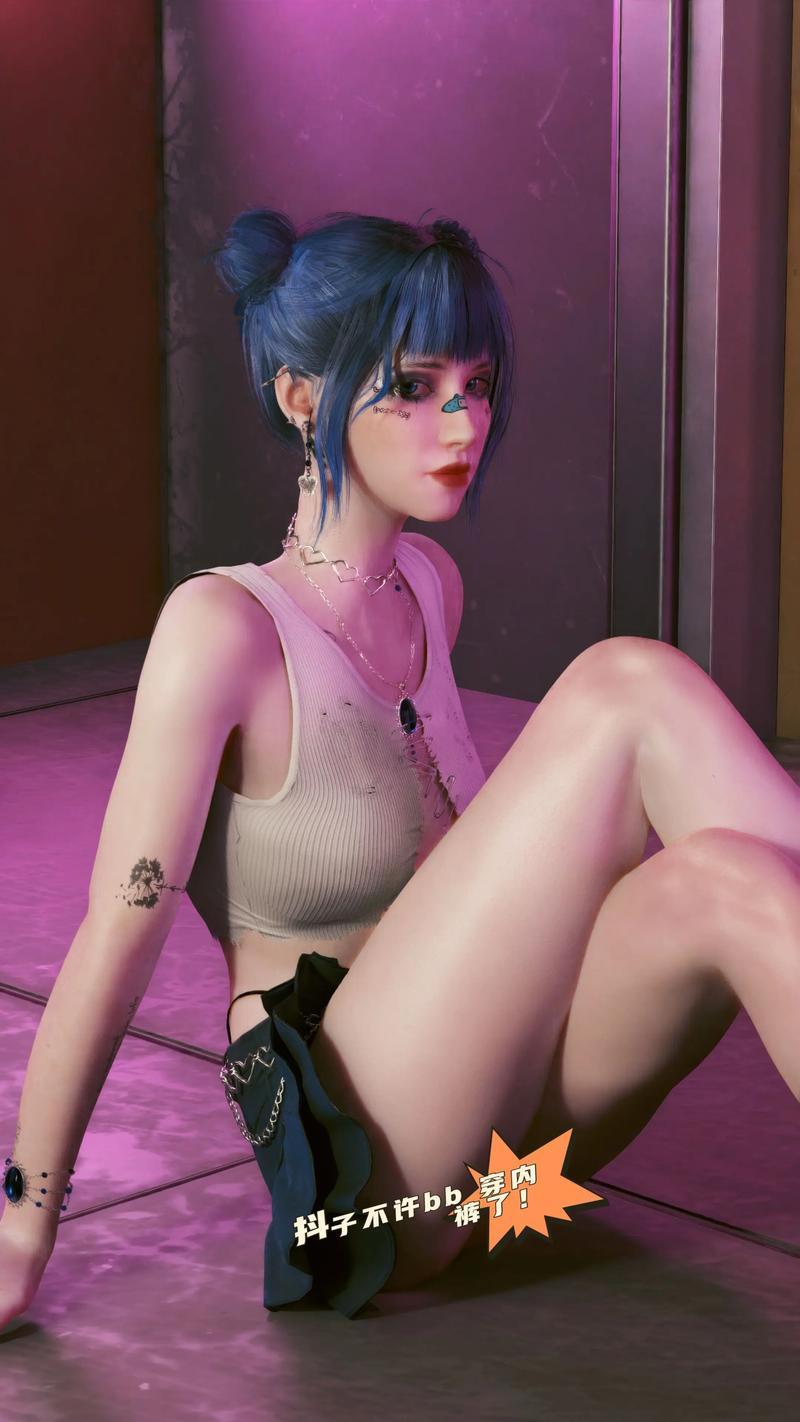 赛博女孩更新日志深度解析：技术进步与玩家反馈的双向互动