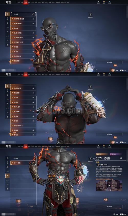 全面解析幕后玩家更新日志：新手必备教程