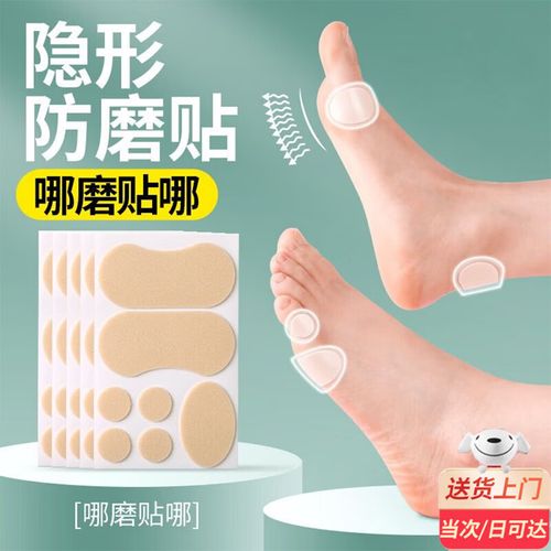 寄宿生活更新地址获取详细教程