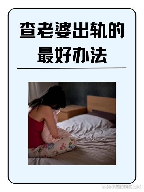 如何找到“嫂子秘事”的更新地址：实用教程