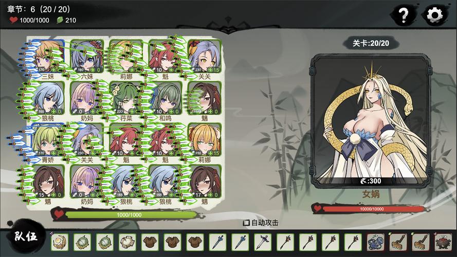 九霄风云录官网使用教程：新手必看指南