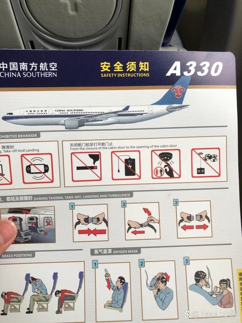 深入解析：客舱巡游安卓游戏的市场潜力与玩家体验