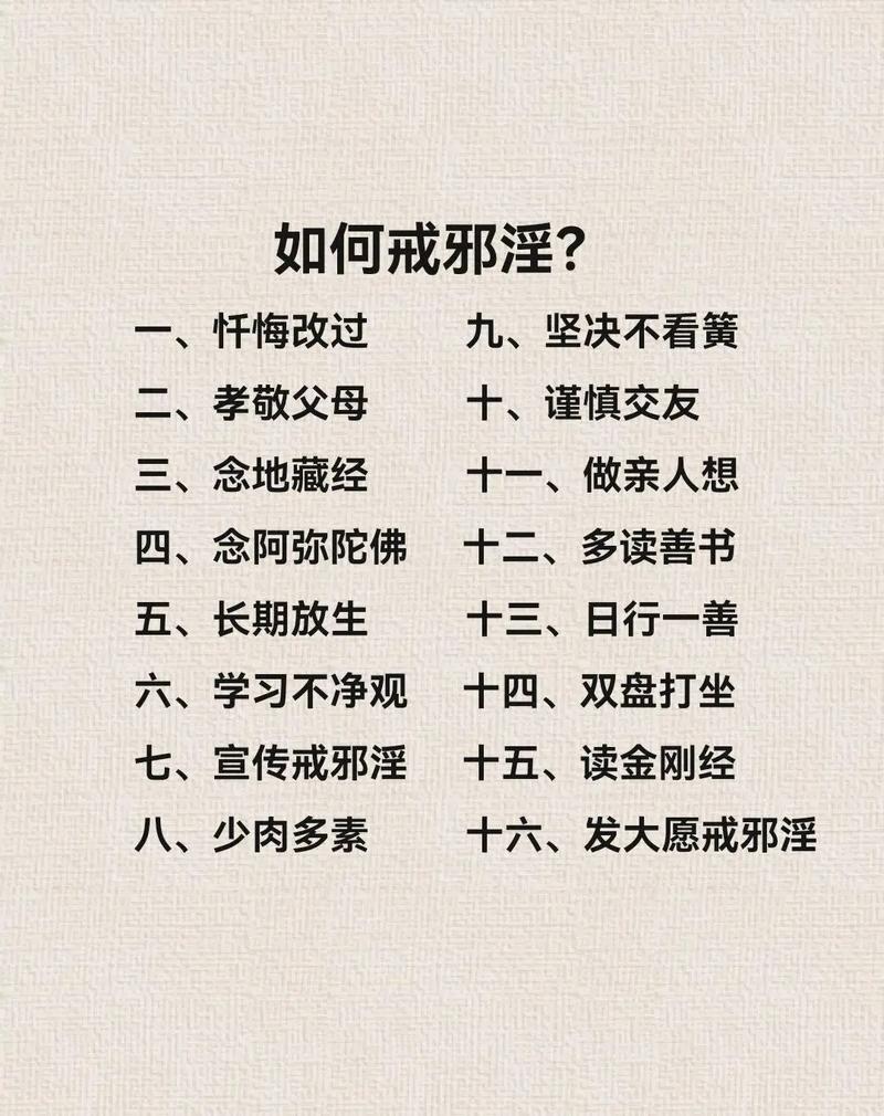 如何安全下载除灵阴阳师：详细教程与技巧