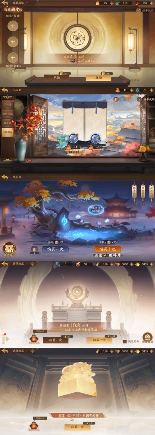 探索云中古城游戏官网的深度与魅力