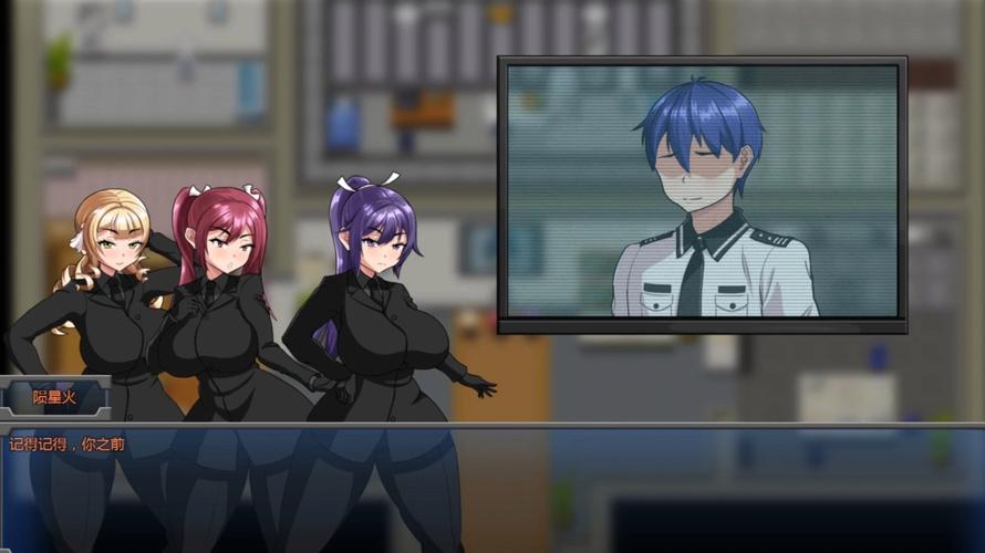 女士官洗脑游戏攻略：新手必看详细教程