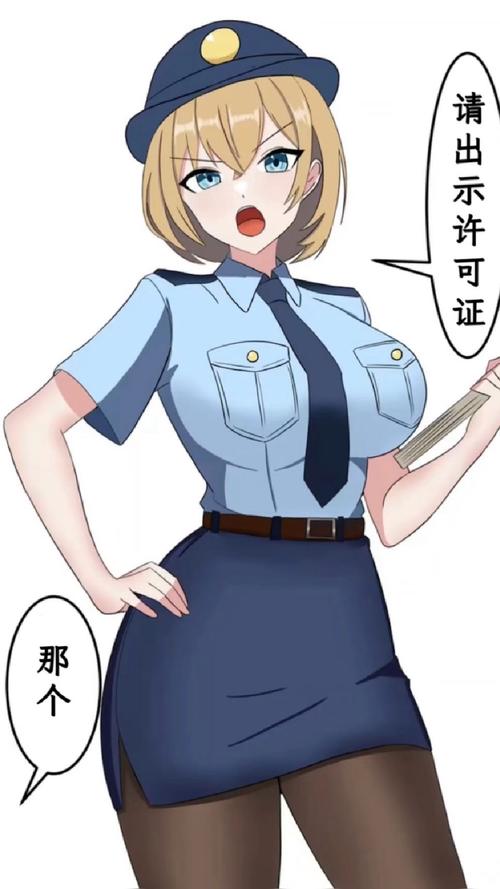 女士官洗脑游戏攻略：新手必看详细教程