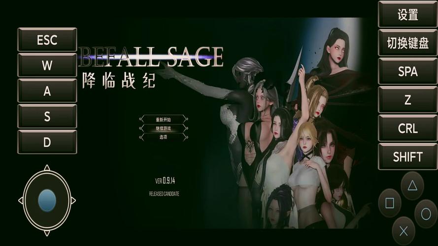 降临战纪如何下载:全面解析与实用指南