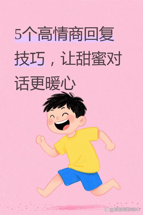 如何充分体验《甜蜜夏日最新版本》：详细操作教程