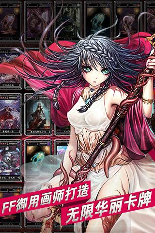 魔物狩猎者官方网站使用教程：新手必看指南