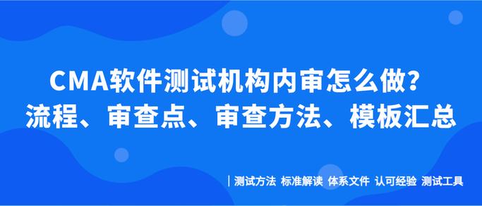 如何获取审查测试下载地址：详细操作教程