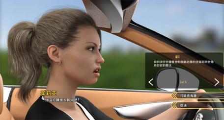 学校列王2游戏下载详细教程