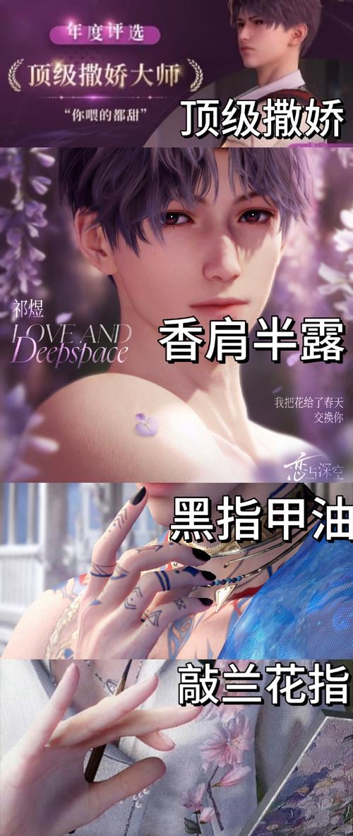 征服愿望最新版本的深度解析与应用建议