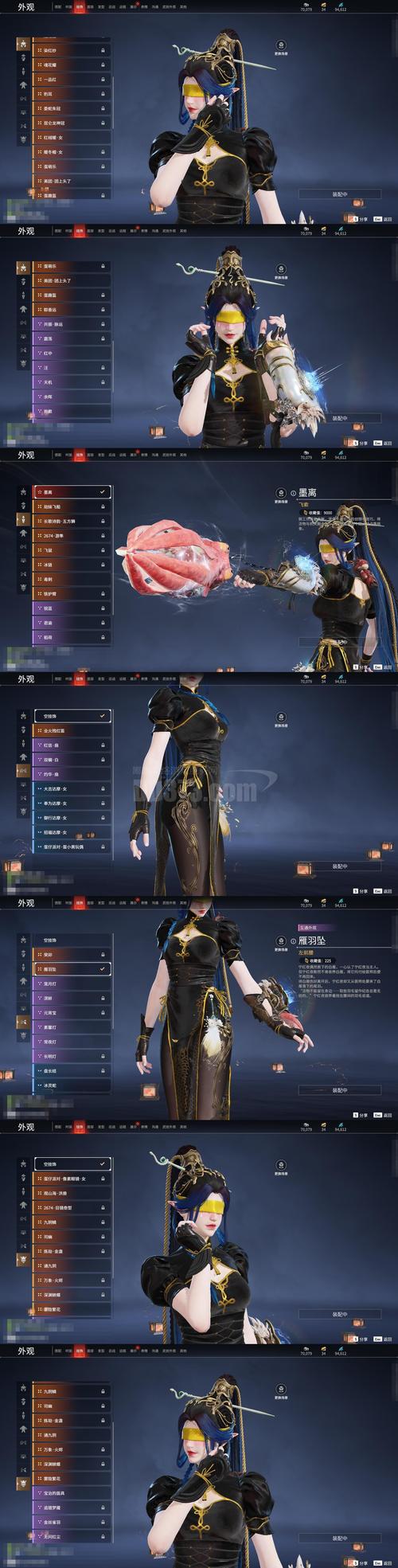 堕入迷网杨过游戏详细教程：探索与玩乐的完美指南