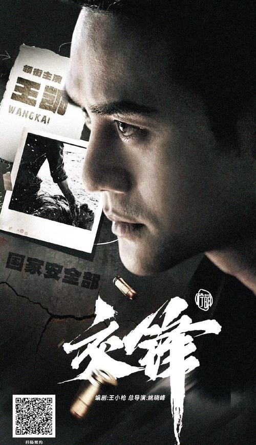 掌握《暗黑虎啸最新》：新手操作指南与实用技巧