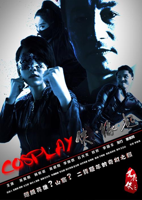 掌握《暗黑虎啸最新》：新手操作指南与实用技巧