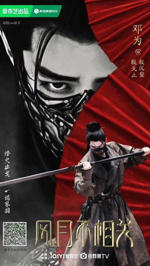 掌握《暗黑虎啸最新》：新手操作指南与实用技巧