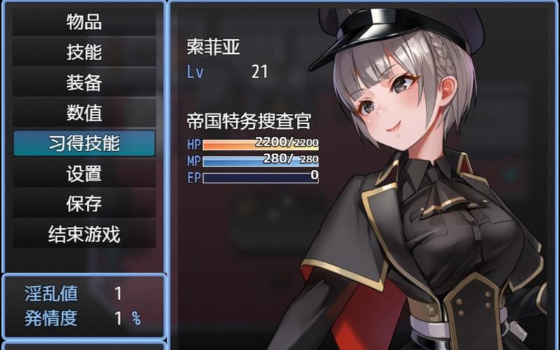 触手监狱更新地址获取和安装全攻略