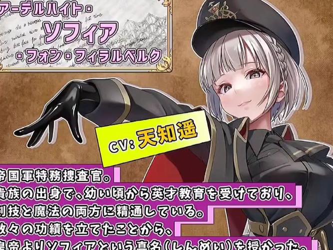 触手监狱安卓游戏详细教程：从下载到玩法全攻略