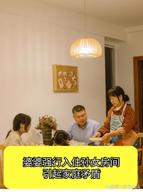 保姆儿媳游戏介绍:深度解析与市场前景