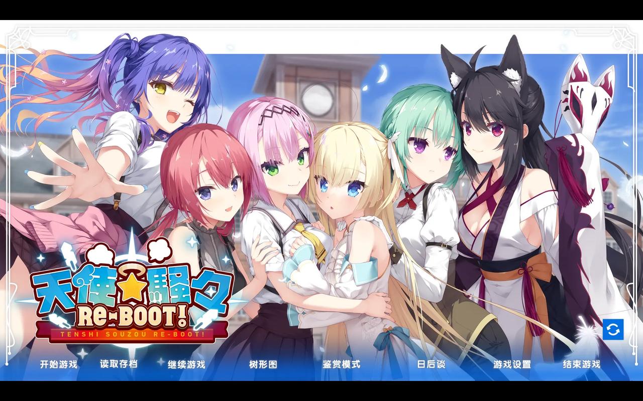 天使嚣嚣杨过游戏全攻略：新手实用教程