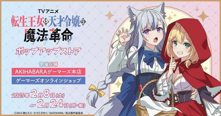 辣妹酱2汉化版最新更新内容深度分析