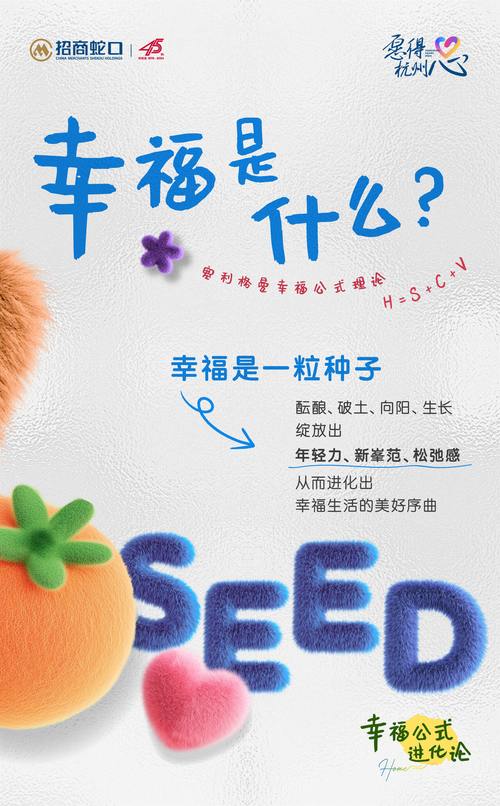 幸福人生官方网站：绅士游戏的未来与发展趋势分析