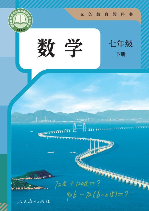 问题大学官方正式版下载最新版的详细教程