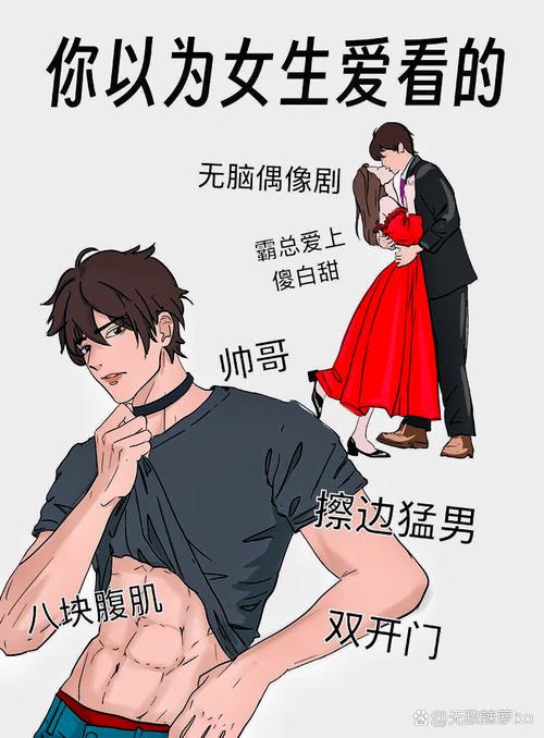 如何成功体验夺取兄嫂最新版本：完整教程