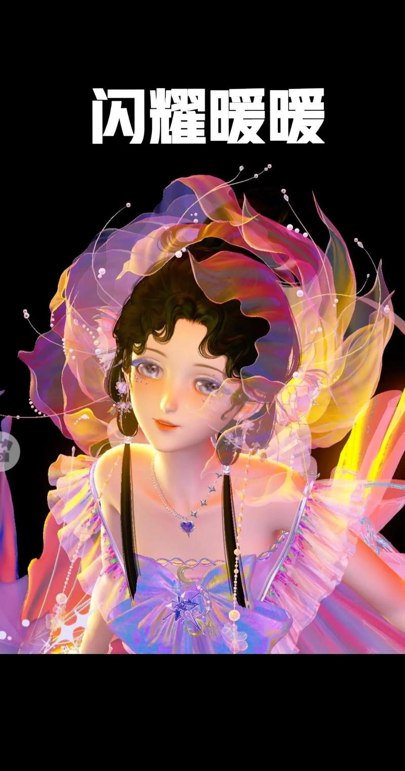 日落仙子最新：新手入门详细教程