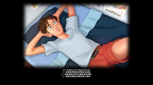 解析《夏日传说安卓》：游戏机制与市场表现的深度分析