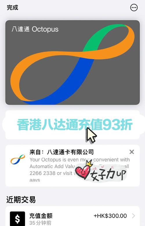 中指通下载指南：掌握获取资源的最佳途径