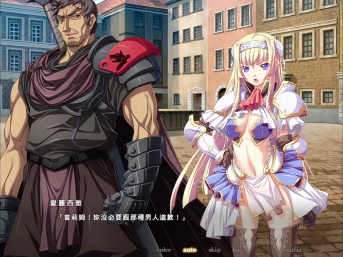 深入探索《黑兽改》：全面攻略与实用技巧