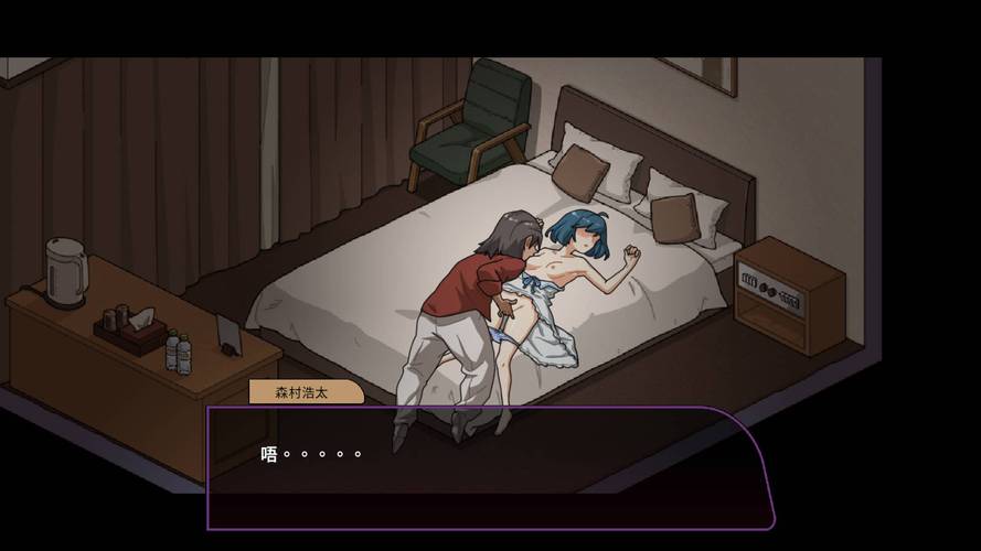 人妻夺取游戏下载实用教程：一步步教你轻松下载与安装