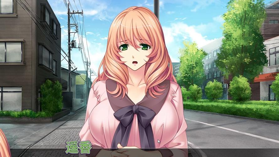 人妻夺取游戏下载实用教程：一步步教你轻松下载与安装