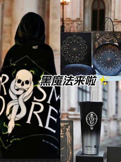 黑魔法最新版本深度分析：从技术革新到玩家体验