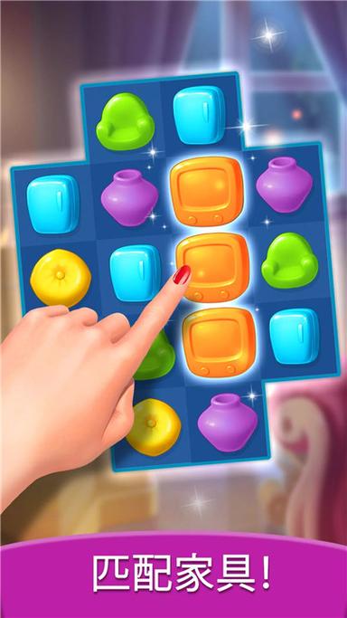 欢乐之家在哪下载:深度剖析与最佳实践