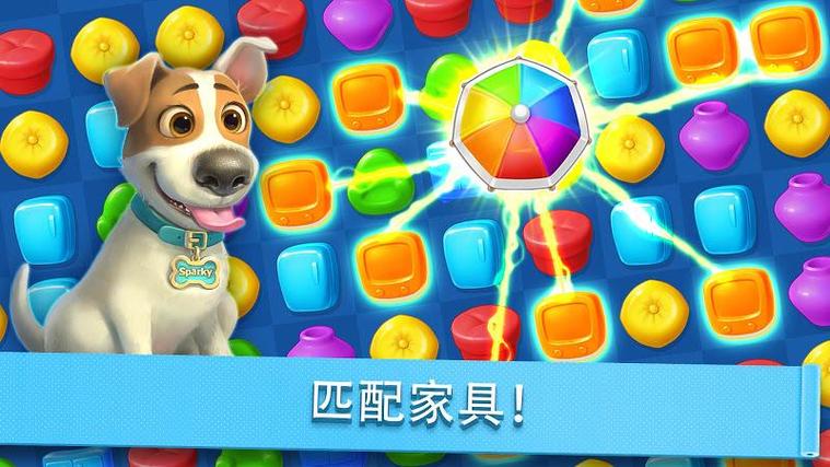 欢乐之家在哪下载:深度剖析与最佳实践