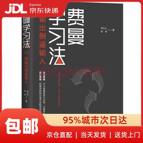 饥渴在哪下载：深度解析与实用指南
