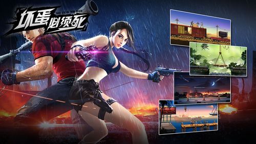 饥渴在哪下载：深度解析与实用指南